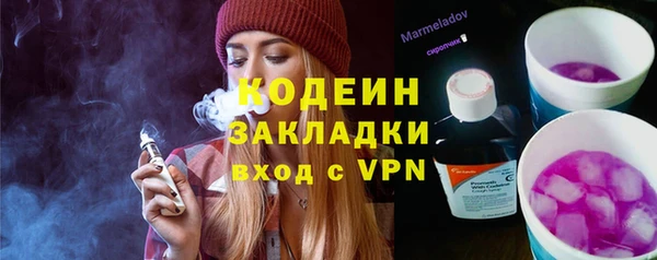 а пвп мука Лабытнанги