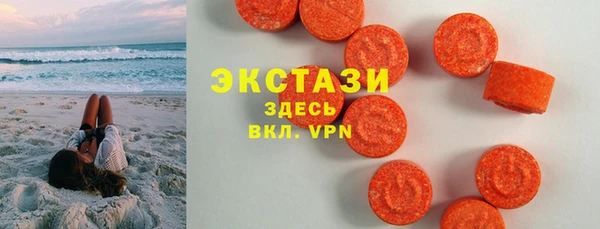а пвп мука Лабытнанги