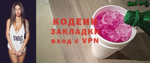 а пвп мука Лабытнанги