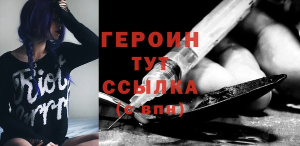 а пвп мука Лабытнанги