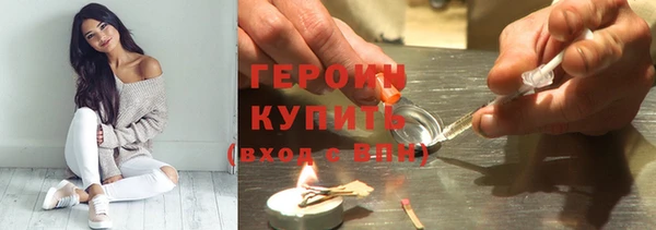 ПСИЛОЦИБИНОВЫЕ ГРИБЫ Ладушкин