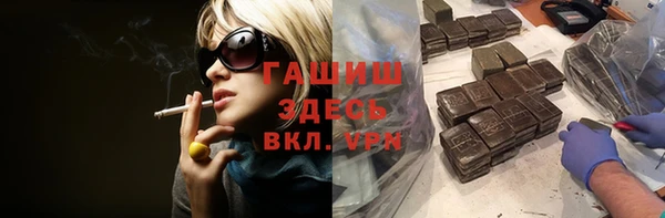 ПСИЛОЦИБИНОВЫЕ ГРИБЫ Ладушкин