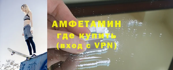 а пвп мука Лабытнанги