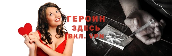 а пвп мука Лабытнанги