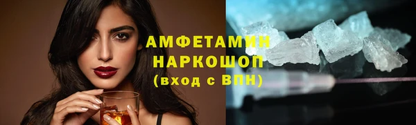 гашишное масло Санкт-Петербург