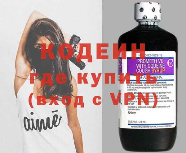 а пвп мука Лабытнанги