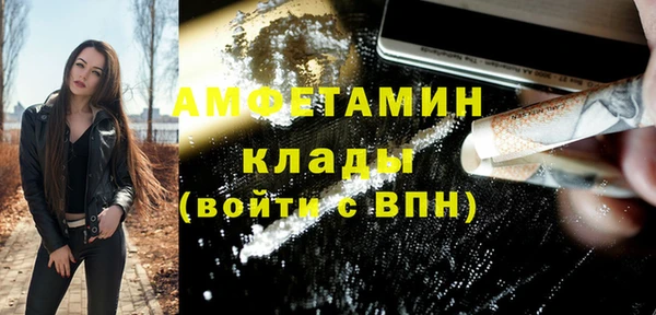 а пвп мука Лабытнанги