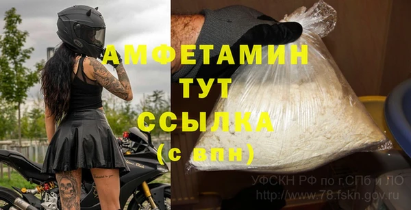 а пвп мука Лабытнанги