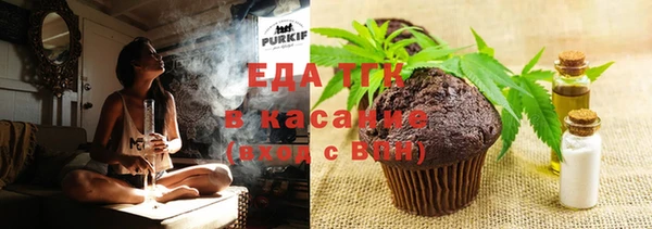 ПСИЛОЦИБИНОВЫЕ ГРИБЫ Ладушкин