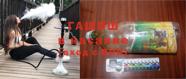 а пвп мука Лабытнанги