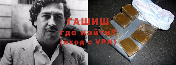 ПСИЛОЦИБИНОВЫЕ ГРИБЫ Ладушкин
