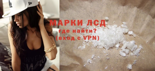 ПСИЛОЦИБИНОВЫЕ ГРИБЫ Ладушкин
